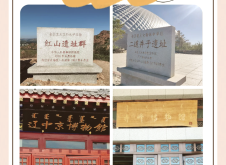 赤峰博物馆电话号码查询是多少