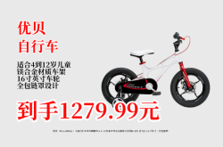 赤峰优贝儿童游泳馆电话号码