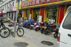 赤峰左旗塑钢门窗厂电话号码