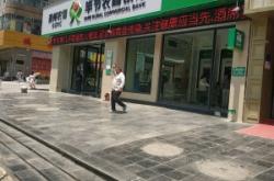 内蒙古赤峰农信客服电话是多少