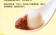科迪汤圆电话多少