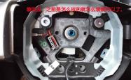 赤峰汽车方向盘修复电话号码