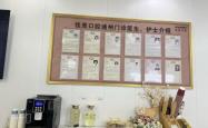 赤峰安心陪诊电话号码查询是多少