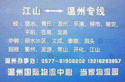 赤峰苗木回收公司地址电话号码