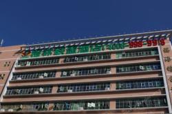 赤峰乐创科技加盟电话多少号
