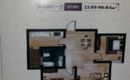 赤峰天义购物广场电话地址查询