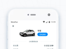 赤峰奎安汽车租赁电话多少号