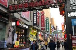 赤峰潮流夜市地址查询电话号码