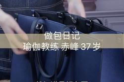 赤峰高空瑜伽馆电话号码多少