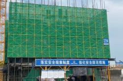 赤峰防护爬架网厂家电话号码
