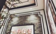 赤峰情人节酒馆电话多少号