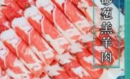 赤峰选菜平台电话号码多少