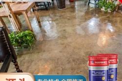 赤峰环氧树脂漆厂家电话号码