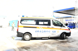 赤峰市紧急救治中心电话号码