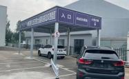 赤峰桥北公家车管所电话号码