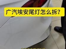 赤峰修车钣金电话多少啊
