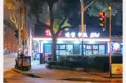 赤峰市美容美发学院电话号码