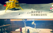 赤峰宇宙天文馆电话多少号