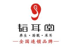 赤峰市不是店的按摩电话是多少