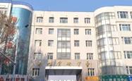 赤峰红山区白柳建行电话是多少