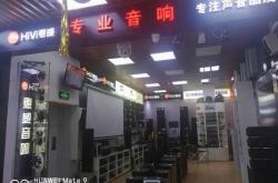赤峰密封件厂电话多少号