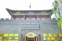 赤峰鸿鹰真人cs基地电话号码