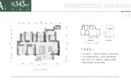 赤峰名爵会所地址查询电话号码