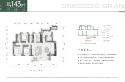 赤峰名爵会所地址查询电话号码