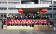 八荒烤肉赤峰店电话地址是多少