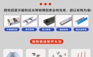 赤峰热浸锌桥架工厂电话号码