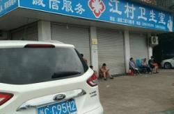 赤峰家电运损电话地址是多少号