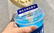 赤峰草莓滑雪场电话多少号