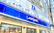 赤峰开罗森便利店电话地址查询