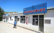 赤峰新强饭店电话多少号码
