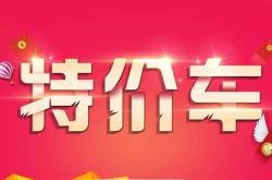 赤峰帝豪手绘招聘网电话号码