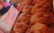 内蒙赤峰熟食店电话多少号