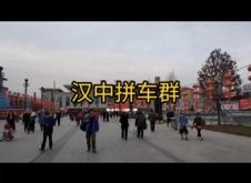 烟台到赤峰的拼车群电话号码