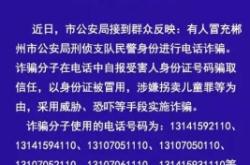 赤峰拖拉机扑克电话多少号