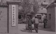赤峰煤气罐电话号码多少号