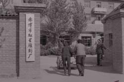 赤峰煤气罐电话号码多少号