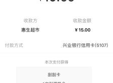 赤峰京东蔬菜水果店电话号码