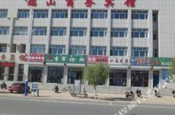 赤峰团购餐厅电话多少号码