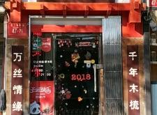 赤峰蒂尔婚纱店电话地址查询