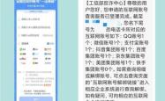 赤峰市爱泊车电话号码查询