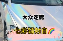 赤峰岩板贴膜厂家电话号码