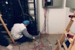 赤峰市超逸照明电话号码查询