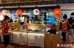 赤峰万达日式按摩店电话号码