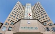 赤峰市肿瘤医院甄鹏简介