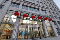 赤峰市质量监察局电话号码