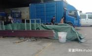 龙江县到赤峰物流电话号码